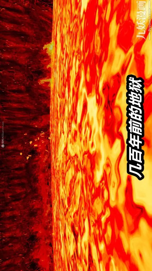 漫画《[3D]逆转第一季[完整版]》第27章【第01话第23张图