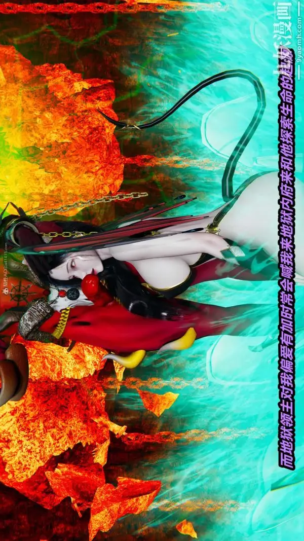 漫画《[3D]逆转第一季[完整版]》第27章【第01话第25张图
