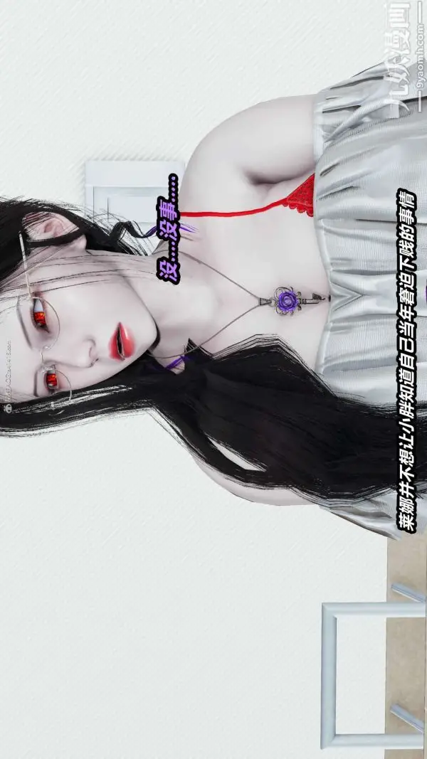 漫画《[3D]逆转第一季[完整版]》第27章【第01话第37张图