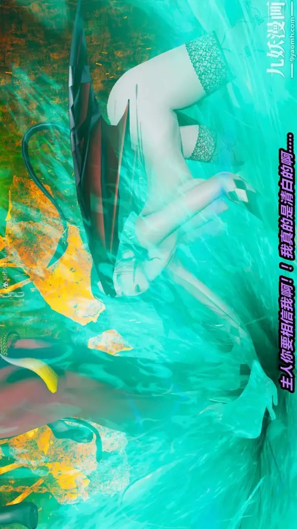 漫画《[3D]逆转第一季[完整版]》第27章【第01话第39张图