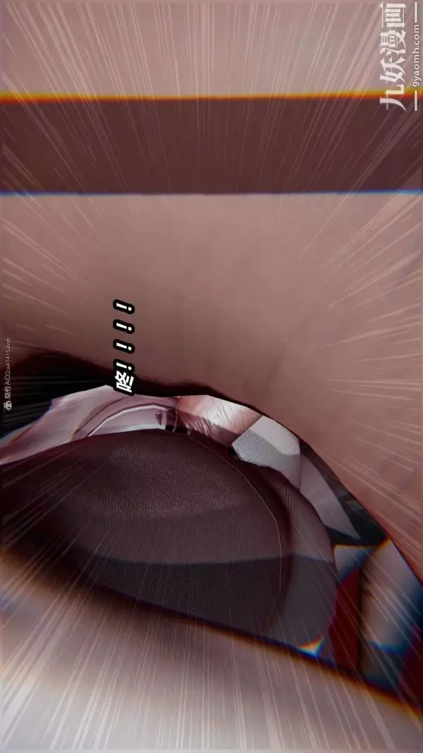 漫画《[3D]逆转第一季[完整版]》第26章【第04话第31张图