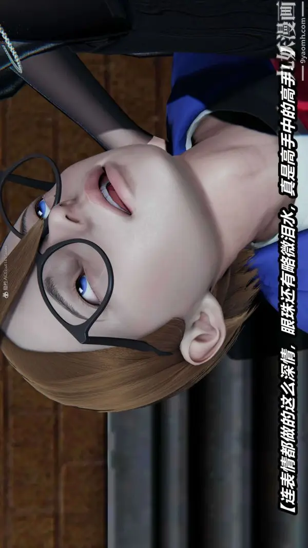 漫画《[3D]逆转第一季[完整版]》第30章【第03话第4张图