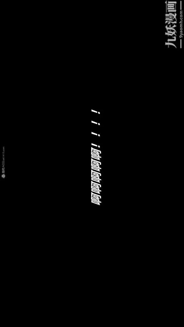 漫画《[3D]逆转第一季[完整版]》第30章【第05话第11张图