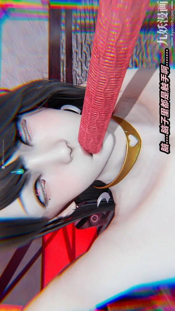 漫画《[3D]逆转第一季[完整版]》第26章【第10话第7张图