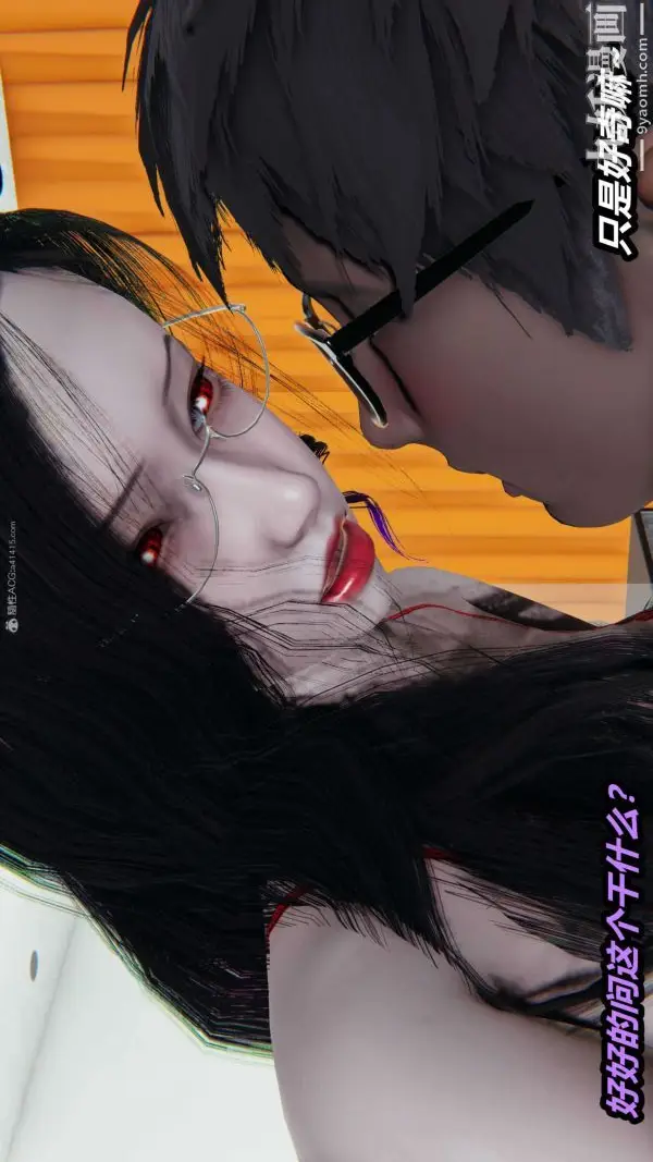 漫画《[3D]逆转第一季[完整版]》第27章【第03话第8张图