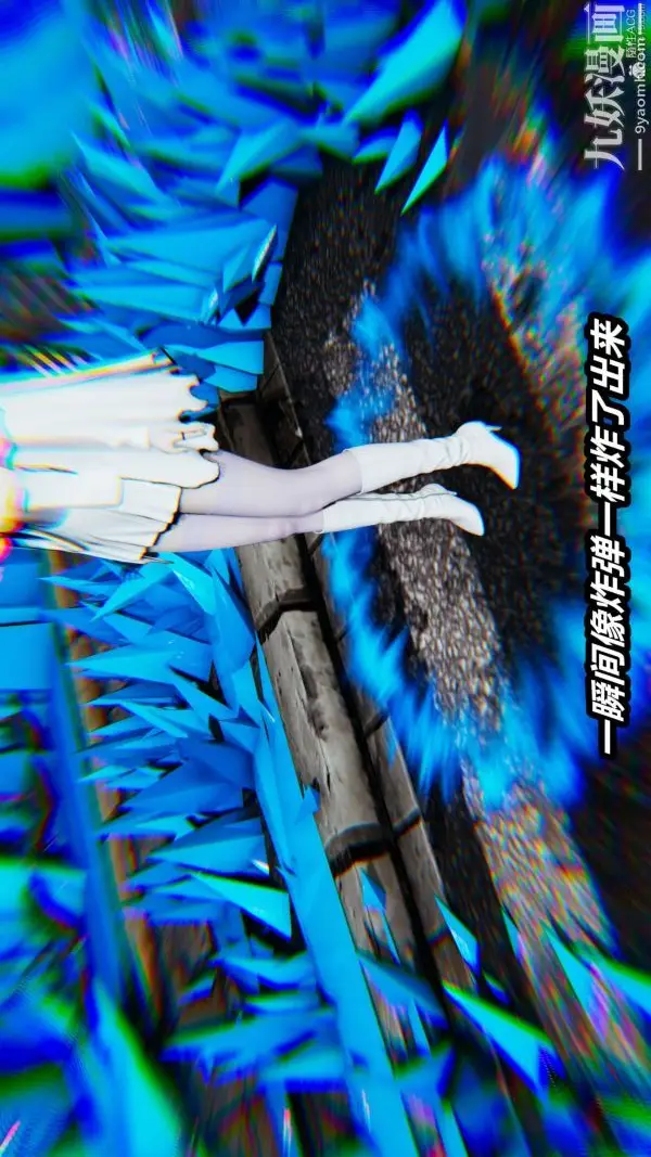 漫画《[3D]逆转第一季[完整版]》第35章【第02话第15张图
