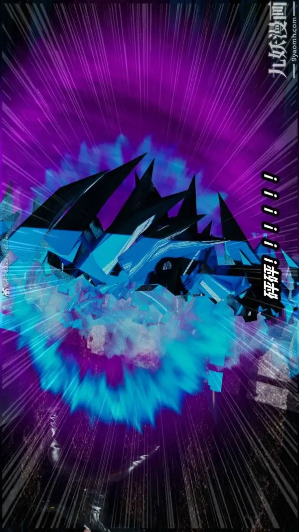 漫画《[3D]逆转第一季[完整版]》第35章【第02话第9张图