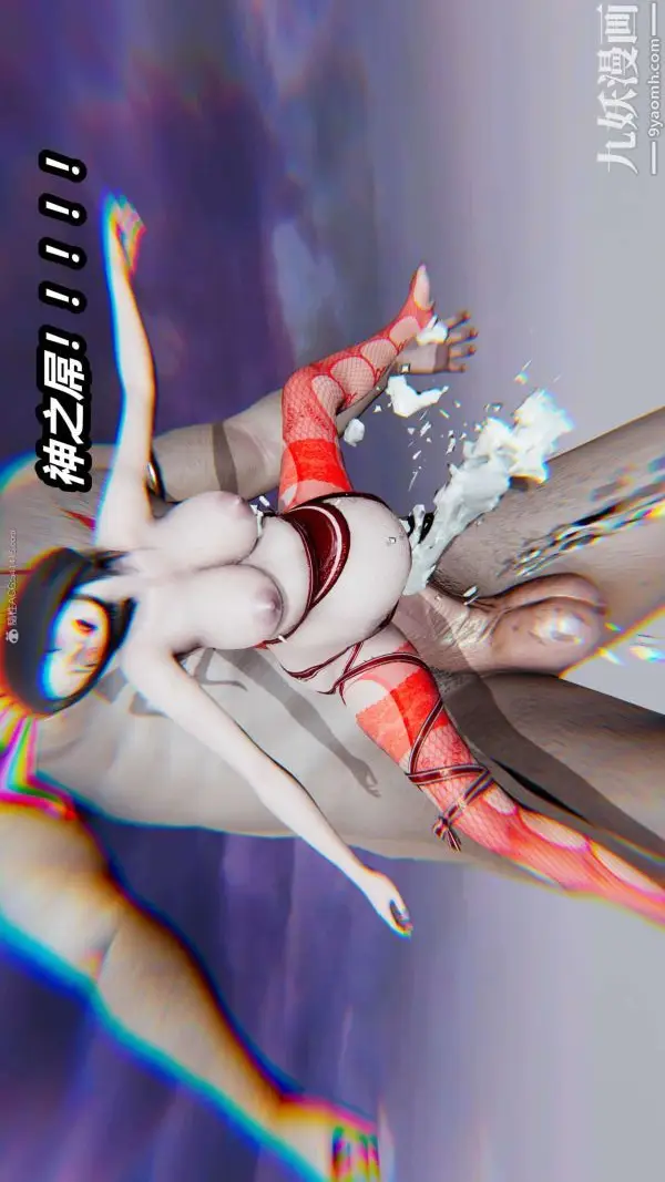 漫画《[3D]逆转第一季[完整版]》第33章【第07话第46张图