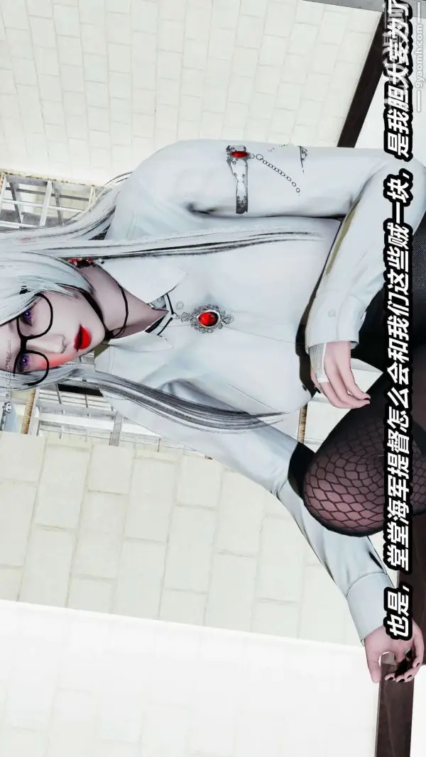 漫画《[3D]逆转第一季[完整版]》第28章【第03话第13张图