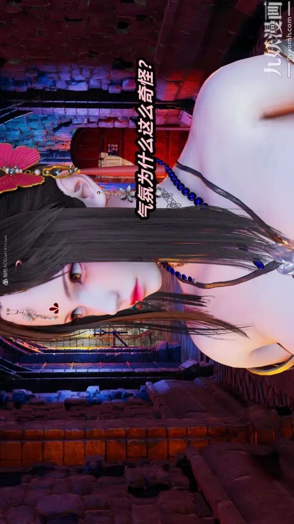 漫画《[3D]逆转第一季[完整版]》第28章【第03话第35张图