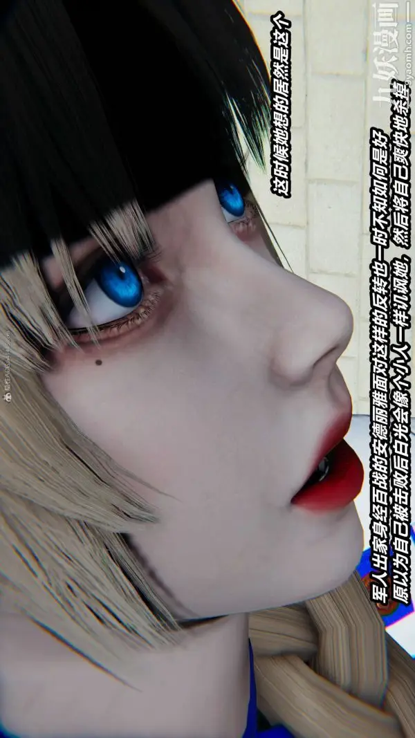 漫画《[3D]逆转第一季[完整版]》第28章【第03话第5张图