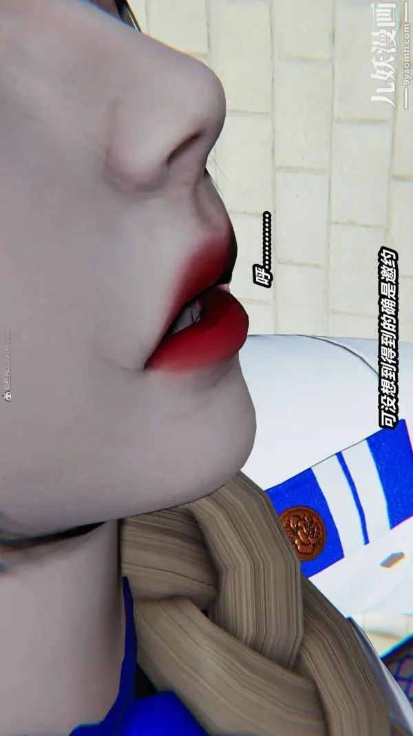漫画《[3D]逆转第一季[完整版]》第28章【第03话第6张图
