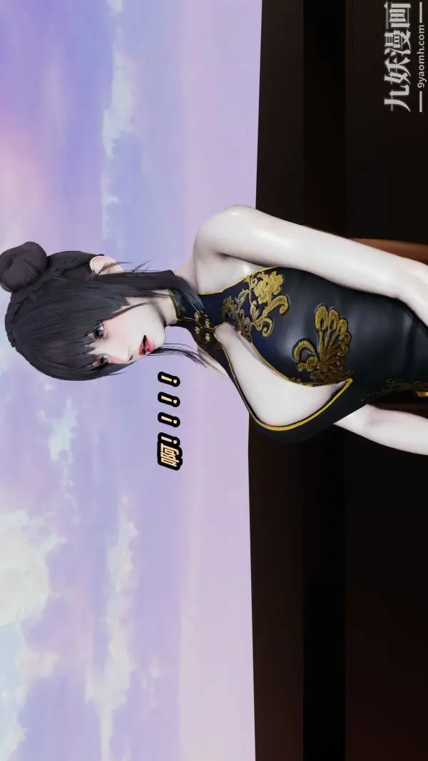 漫画《[3D]逆转第一季[完整版]》第36章【第01话第28张图