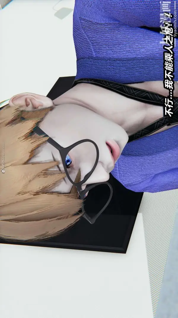 漫画《[3D]逆转第一季[完整版]》第31章【第08话第39张图