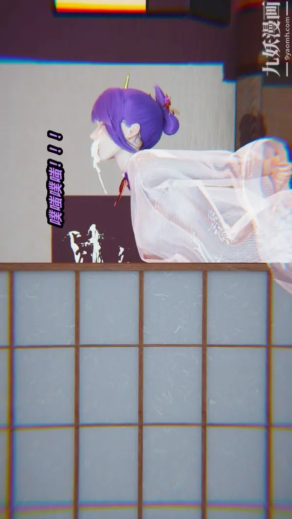 漫画《[3D]逆转第一季[完整版]》第36章【第02话第6张图