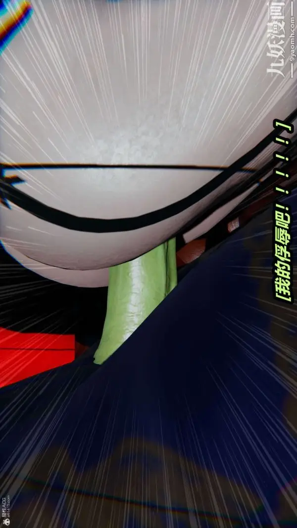 漫画《[3D]逆转第一季[完整版]》第37章【第01话第16张图