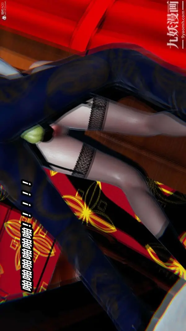 漫画《[3D]逆转第一季[完整版]》第37章【第01话第21张图
