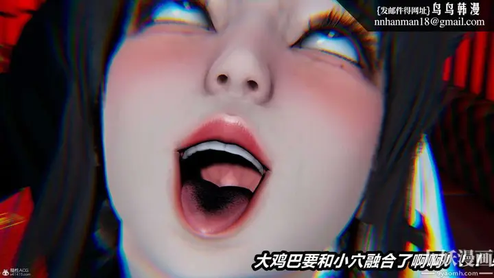 漫画《[3D]逆转第一季[完整版]》第37章【第01话第26张图