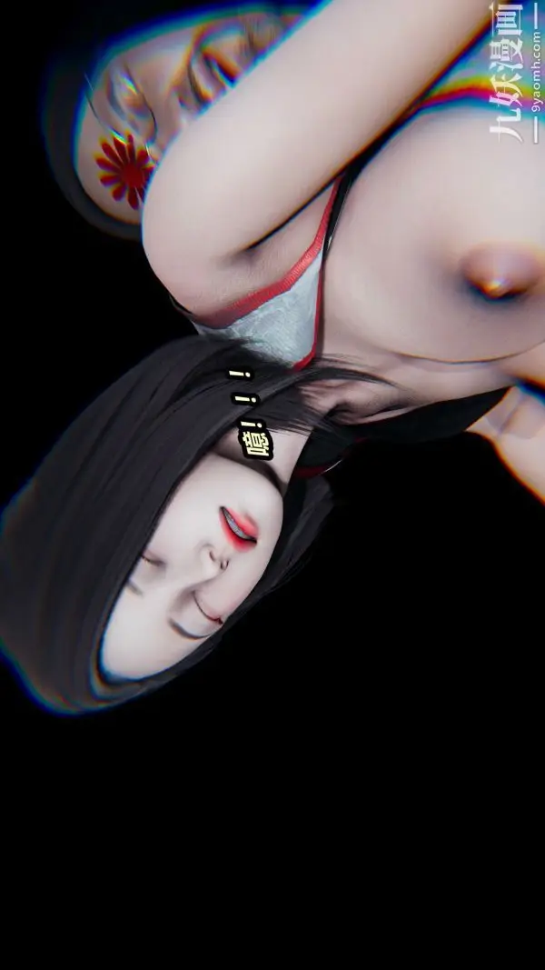 漫画《[3D]逆转第一季[完整版]》第23章【第05话第7张图