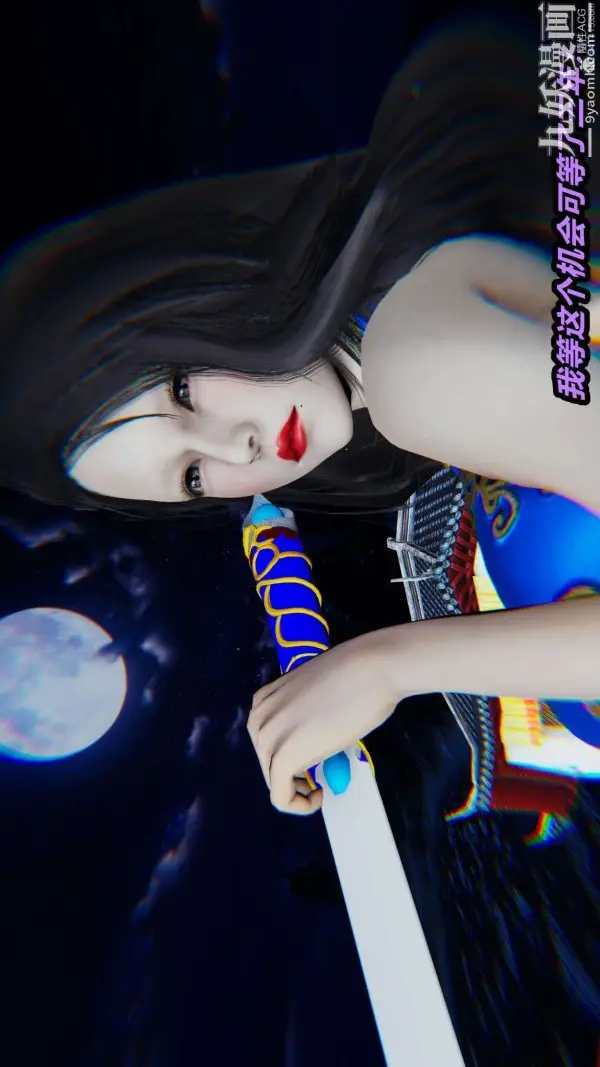 漫画《[3D]逆转第一季[完整版]》第24章【第01话第17张图