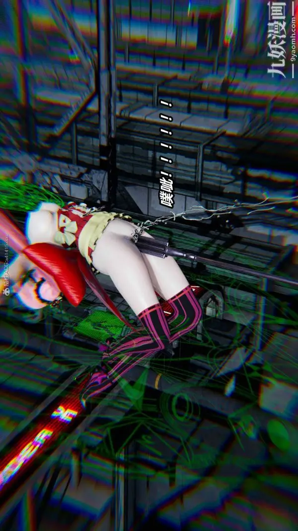漫画《[3D]逆转第一季[完整版]》第35章【第06话第17张图