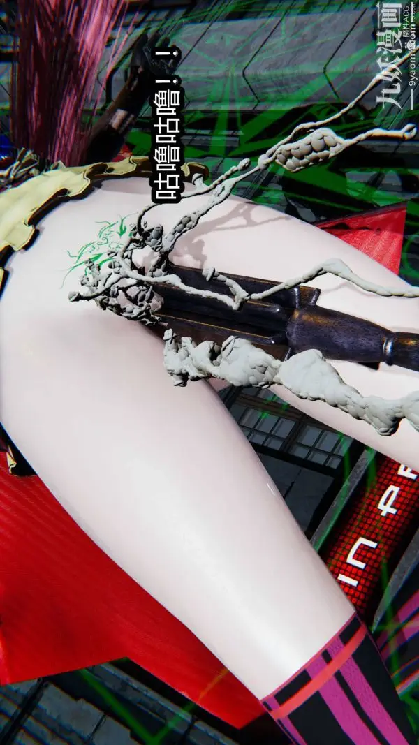 漫画《[3D]逆转第一季[完整版]》第35章【第06话第22张图