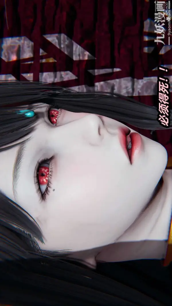 漫画《[3D]逆转第一季[完整版]》第25章【第03话第15张图
