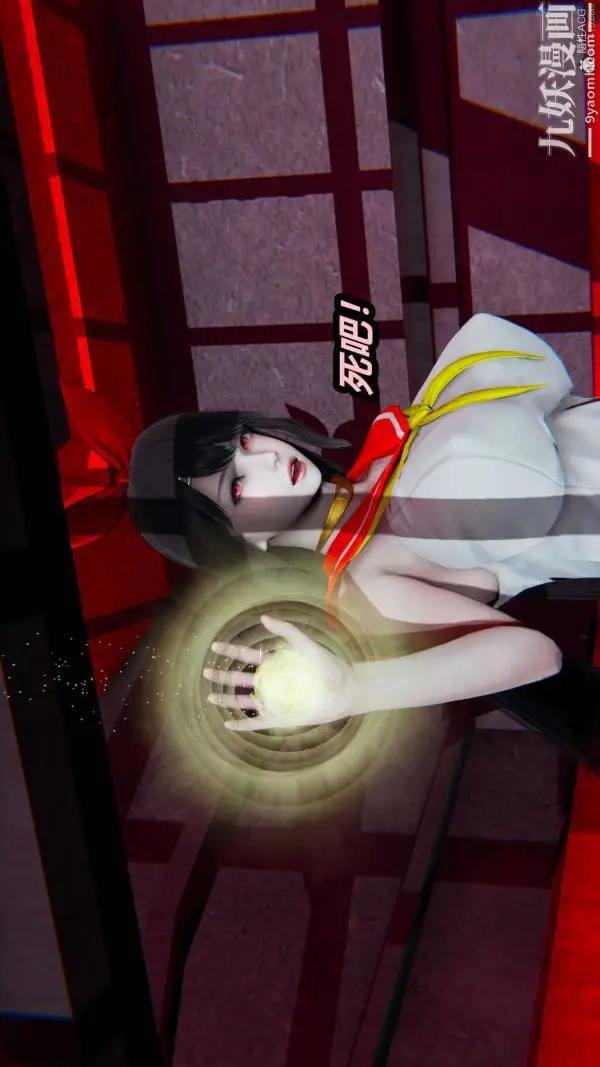 漫画《[3D]逆转第一季[完整版]》第25章【第03话第33张图