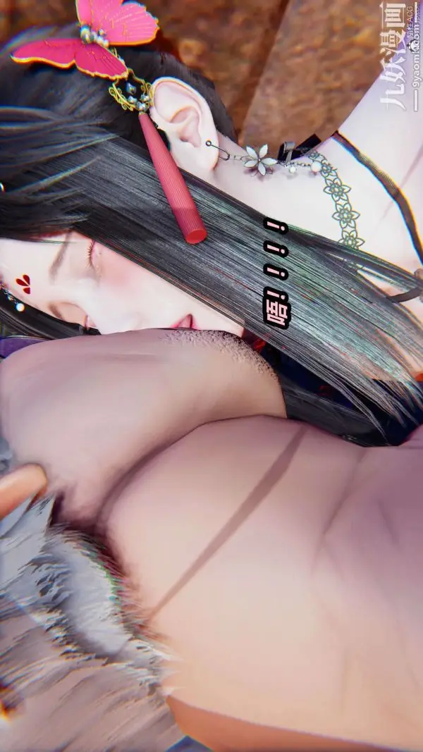 漫画《[3D]逆转第一季[完整版]》第29章【第08话第17张图