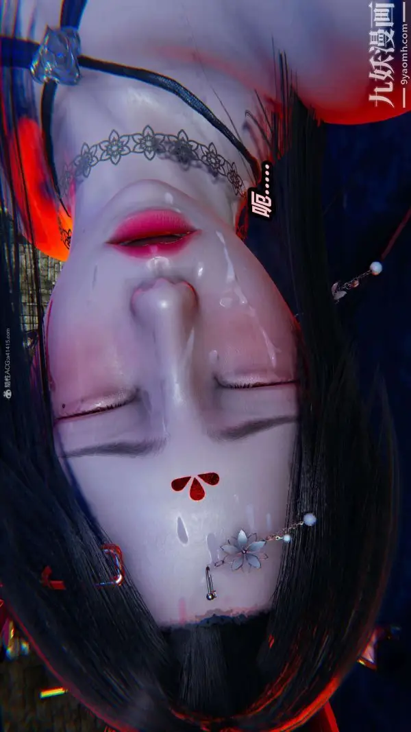 漫画《[3D]逆转第一季[完整版]》第29章【第08话第31张图