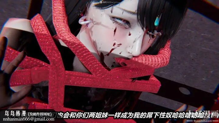 漫画《[3D]逆转第一季[完整版]》第27章【第05话第21张图