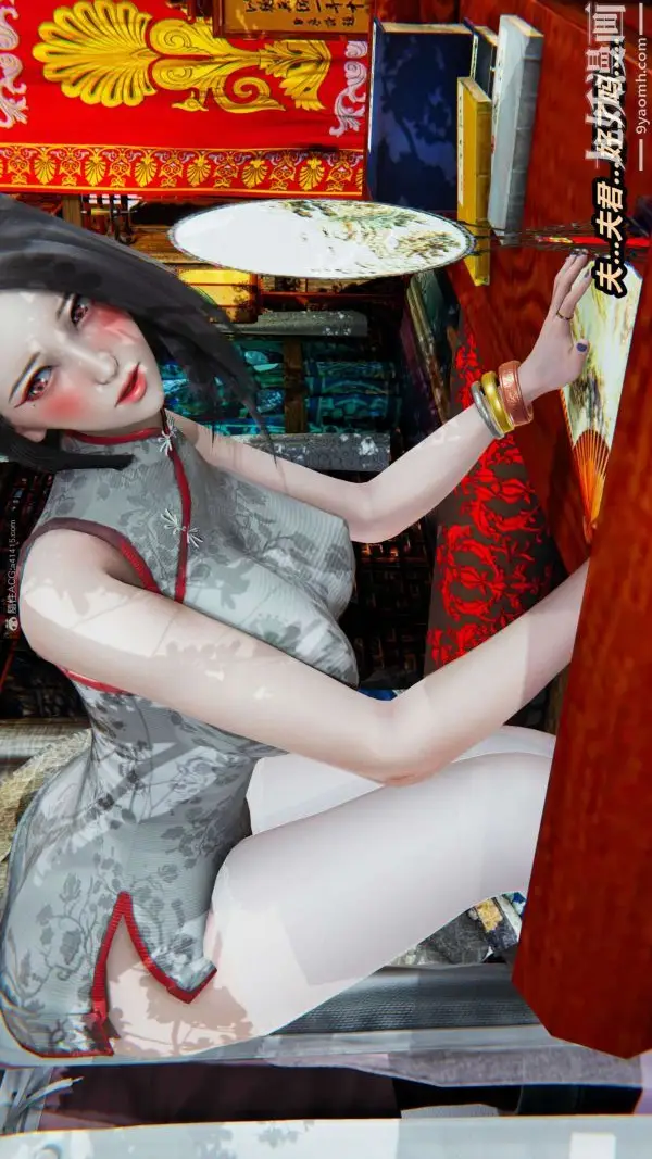 漫画《[3D]逆转第一季[完整版]》第33章【第04话第49张图