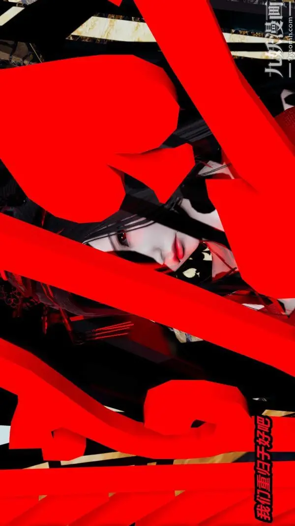 漫画《[3D]逆转第一季[完整版]》第21章【第01话第10张图