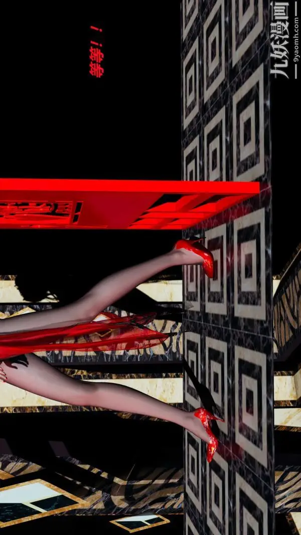 漫画《[3D]逆转第一季[完整版]》第21章【第01话第13张图
