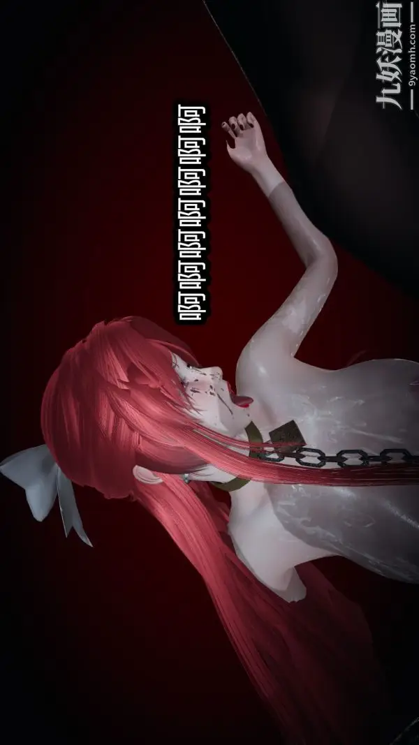 漫画《[3D]逆转第一季[完整版]》第05章【第03话第14张图
