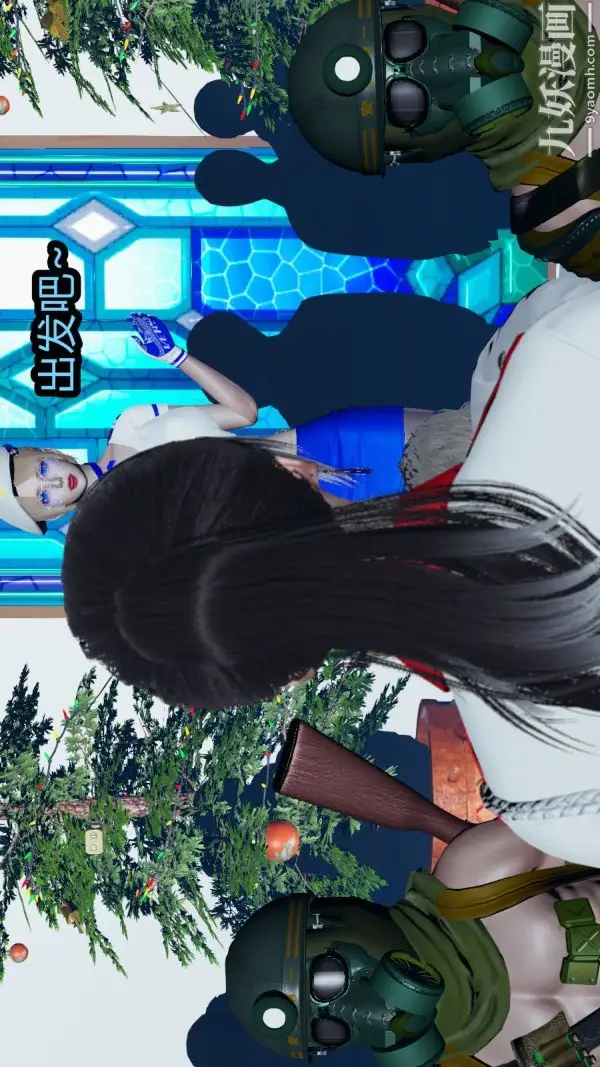 漫画《[3D]逆转第一季[完整版]》第12章【第01话第13张图