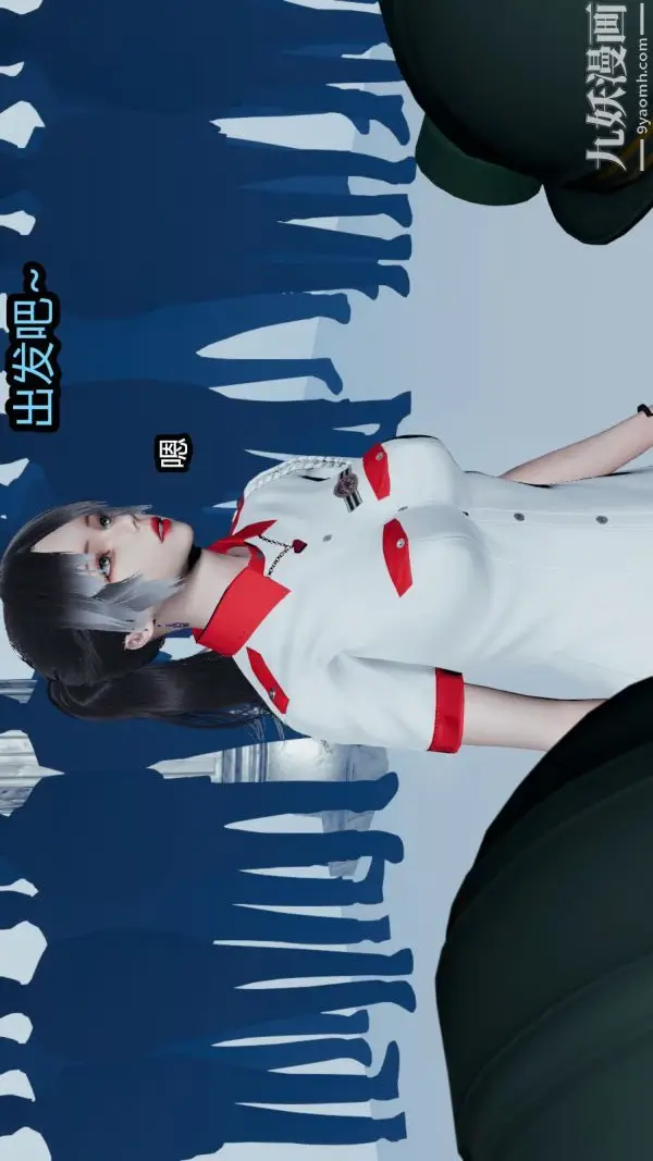 漫画《[3D]逆转第一季[完整版]》第12章【第01话第14张图
