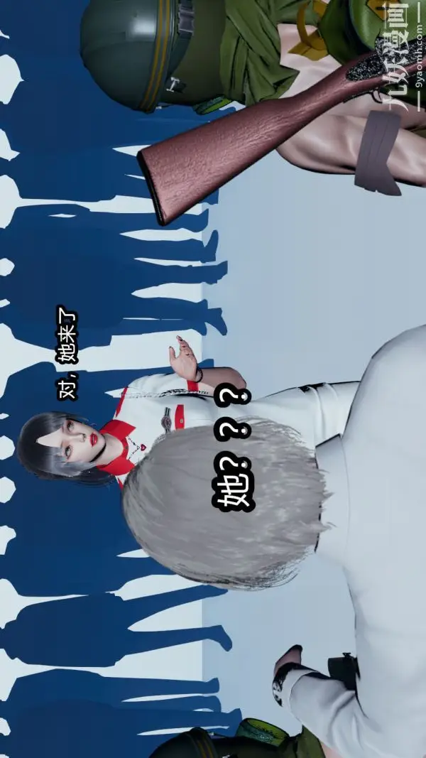 漫画《[3D]逆转第一季[完整版]》第12章【第01话第6张图