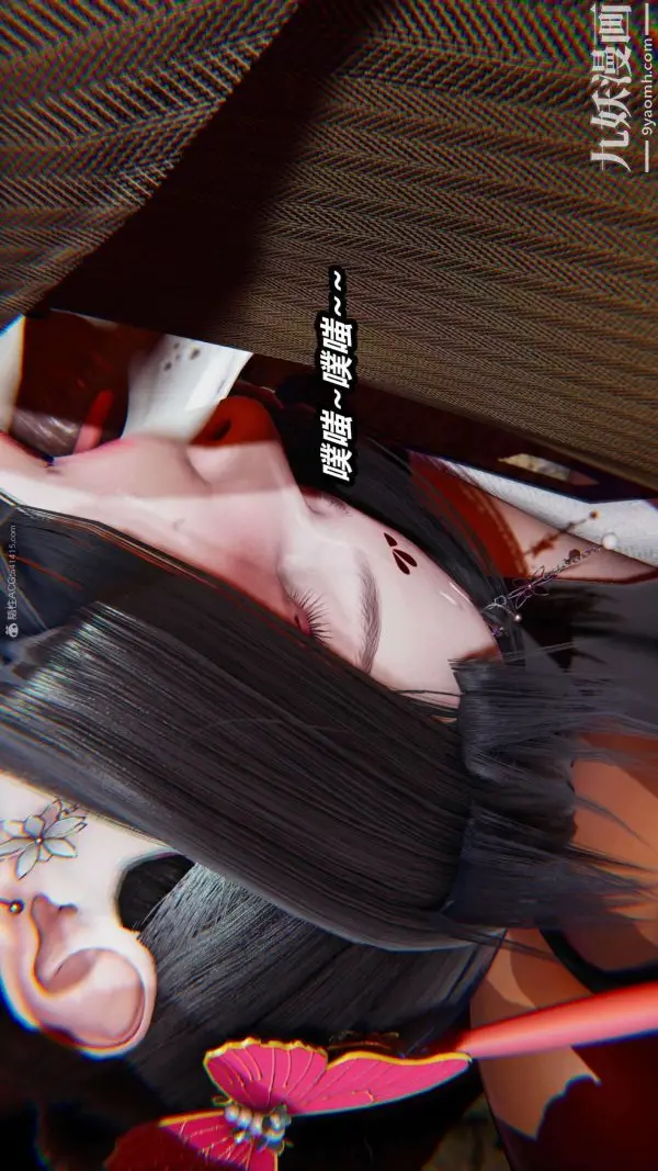 漫画《[3D]逆转第一季[完整版]》第29章【第04话第19张图