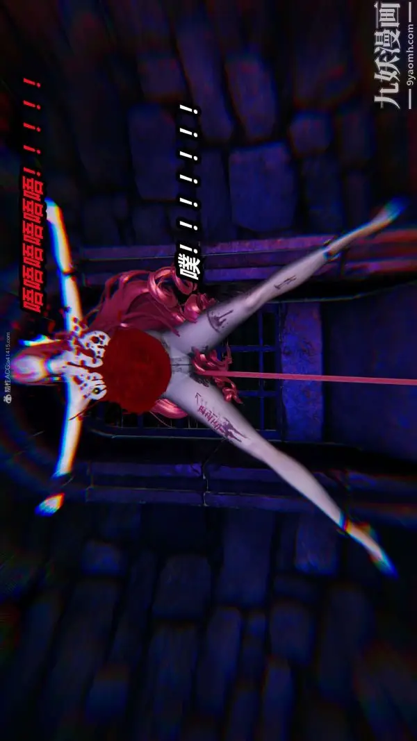 漫画《[3D]逆转第一季[完整版]》第28章【第04话第31张图