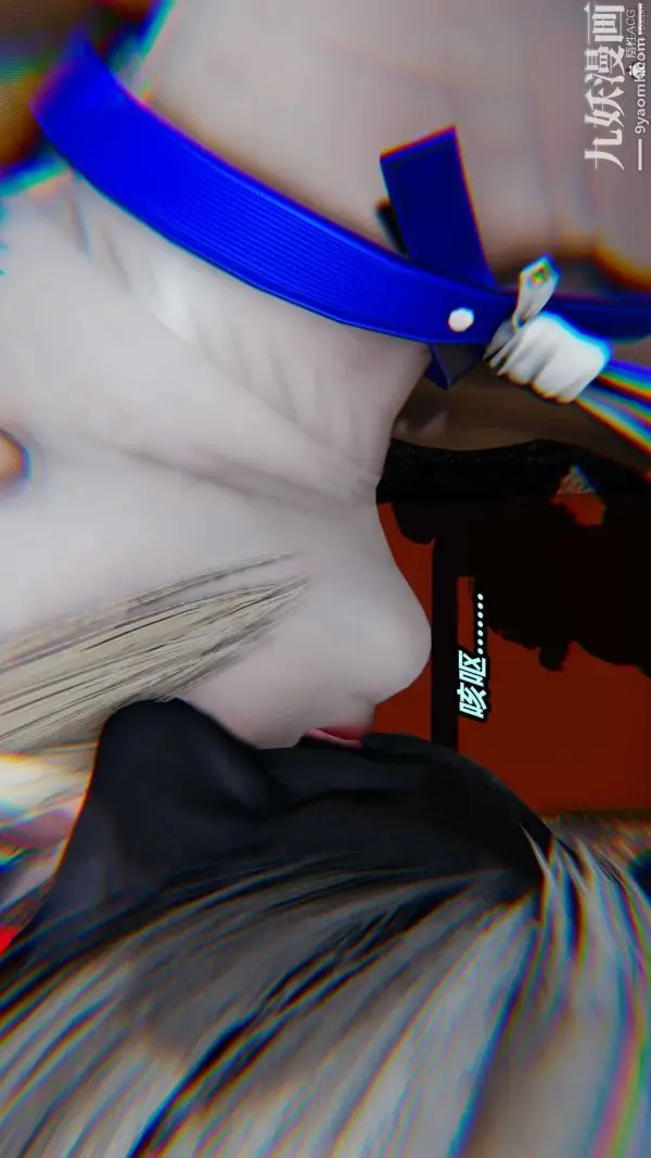 漫画《[3D]逆转第一季[完整版]》第31章【第05话第12张图