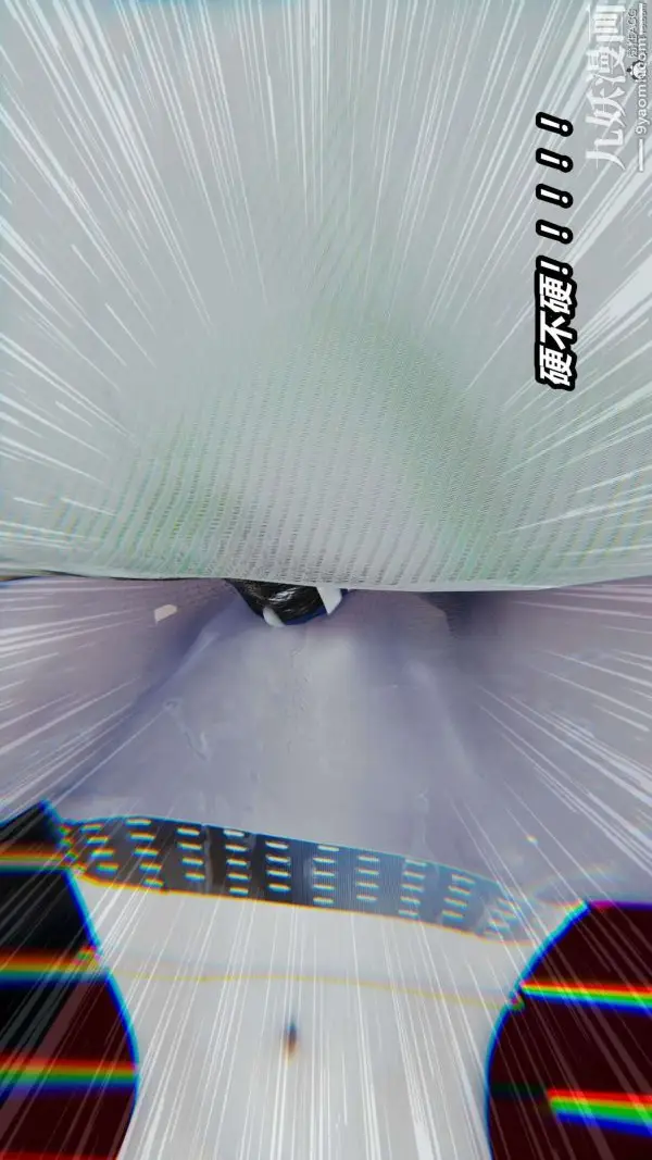 漫画《[3D]逆转第一季[完整版]》第31章【第07话第29张图