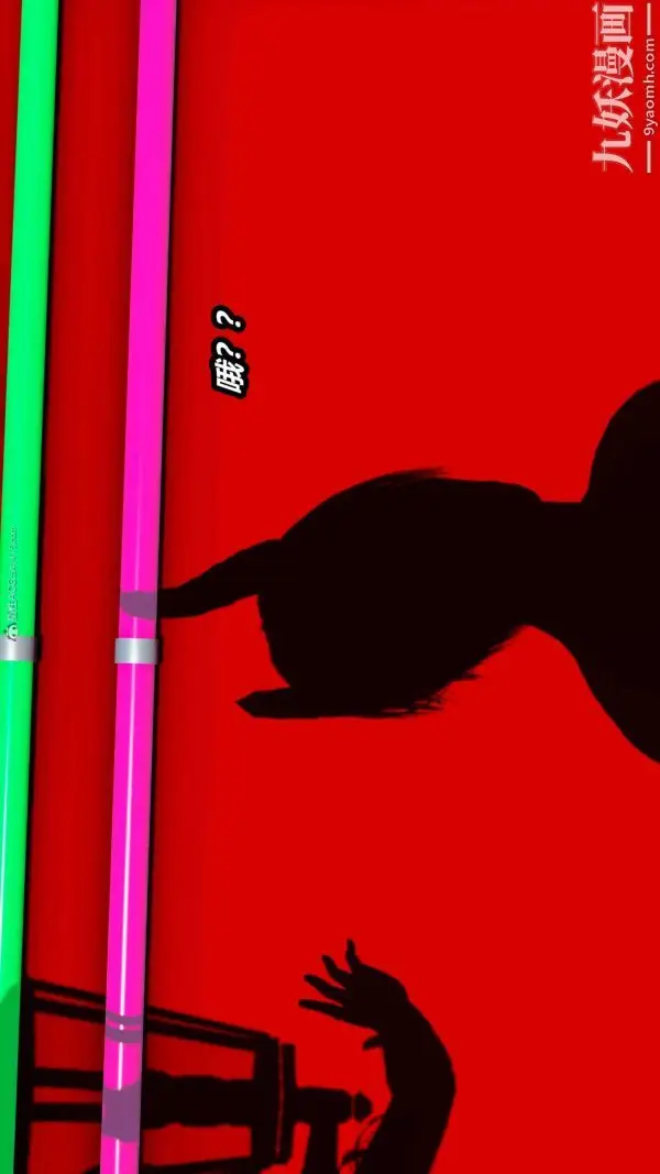 漫画《[3D]逆转第一季[完整版]》第32章【第02话第12张图