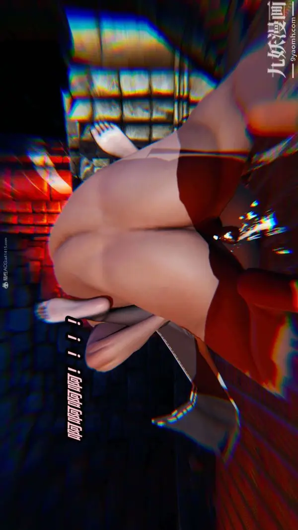 漫画《[3D]逆转第一季[完整版]》第29章【第07话第24张图