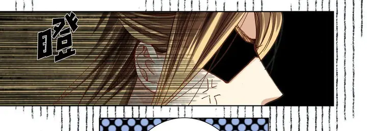 漫画《完美无缺的虏获》第28话第69张图