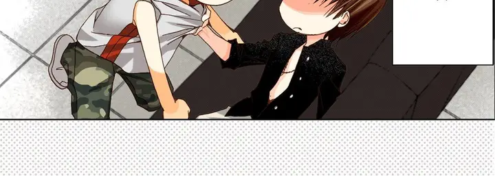 漫画《完美无缺的虏获》第26话第79张图