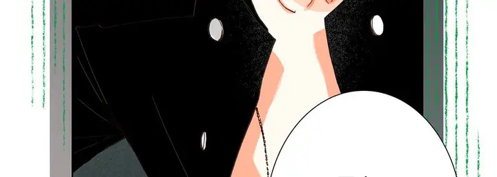 漫画《完美无缺的虏获》第26话第95张图