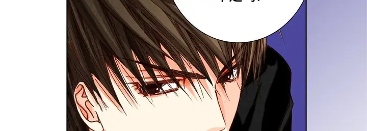 漫画《完美无缺的虏获》第29话第54张图