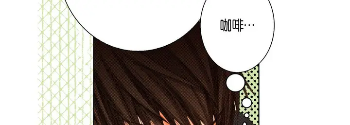 漫画《完美无缺的虏获》第29话第58张图
