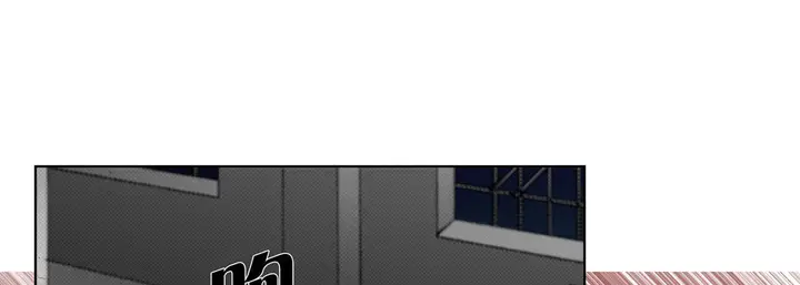 漫画《完美无缺的虏获》第31话第109张图